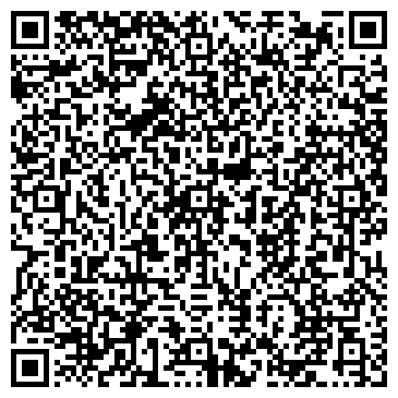 QR-код с контактной информацией организации Uixon