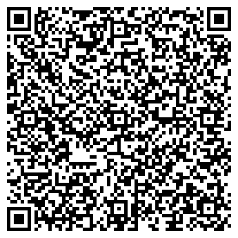 QR-код с контактной информацией организации ИП Закирова С.Х.