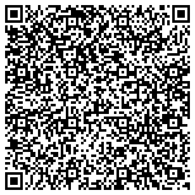 QR-код с контактной информацией организации ООО Лизинговая компания УРАЛСИБ