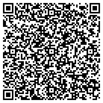 QR-код с контактной информацией организации Магазин зоотоваров на Пригородной, 5б