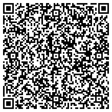 QR-код с контактной информацией организации Вулкан