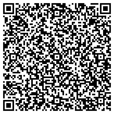 QR-код с контактной информацией организации ООО Группа Компаний Специализированной Техники