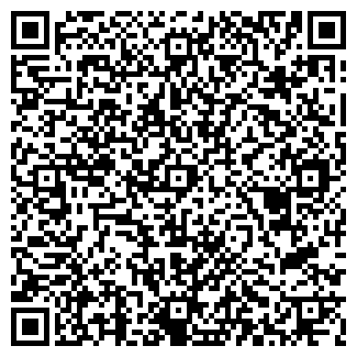 QR-код с контактной информацией организации РЕК АРТ