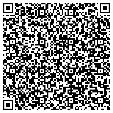 QR-код с контактной информацией организации ООО РИР Сервис