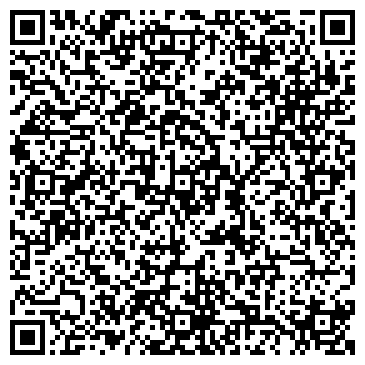 QR-код с контактной информацией организации ИП Тарасова Е.А.