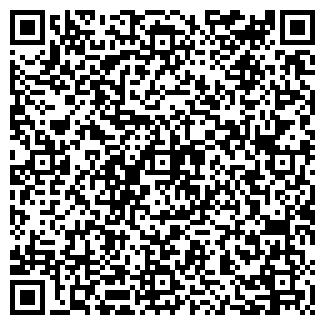 QR-код с контактной информацией организации Молоко