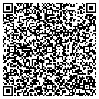 QR-код с контактной информацией организации ИП Мамедов Э.И.