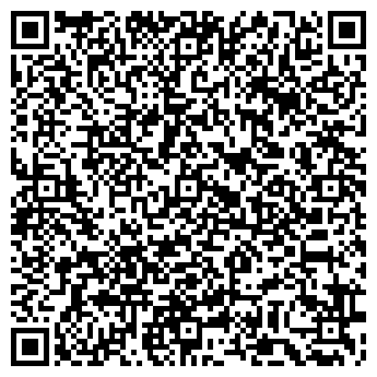QR-код с контактной информацией организации АО «Клио-Софт»