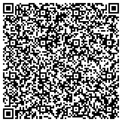 QR-код с контактной информацией организации Алит-НН, торгово-производственная фирма, ООО Бетонная компания