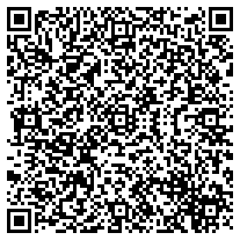 QR-код с контактной информацией организации ИП Шунина Н.И.
