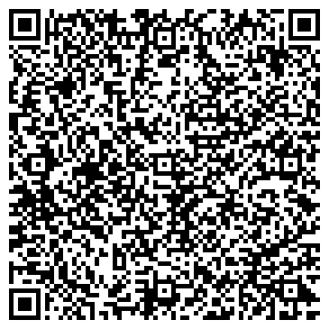 QR-код с контактной информацией организации Эмси-Баухеми