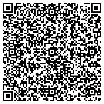 QR-код с контактной информацией организации Оптовая база, ЗАО Вологодский мясокомбинат