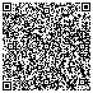QR-код с контактной информацией организации Каркаде Лизинг
