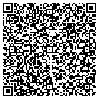 QR-код с контактной информацией организации Веселый дровосек