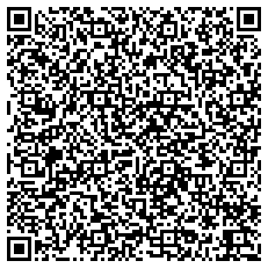 QR-код с контактной информацией организации СТОУН-XXI, ООО, лизинговая компания, представительство в г. Омске