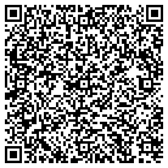 QR-код с контактной информацией организации ООО Астраханьгазстрой