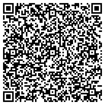 QR-код с контактной информацией организации ЗАО ГЕОПОЛИС ФИРМА