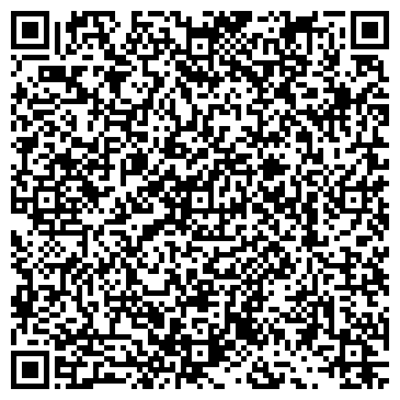 QR-код с контактной информацией организации ООО Каспи-Трейд