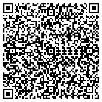 QR-код с контактной информацией организации ООО Спутник Авто