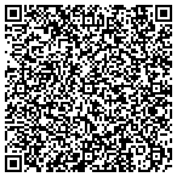QR-код с контактной информацией организации ООО Агроконсалтсервис