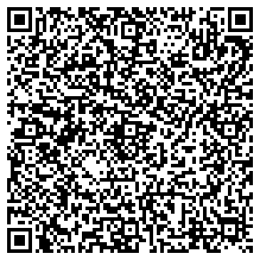QR-код с контактной информацией организации Мисс Лара