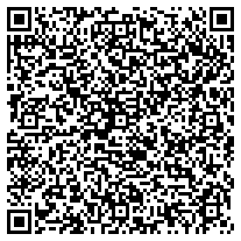 QR-код с контактной информацией организации Точка Отрыва