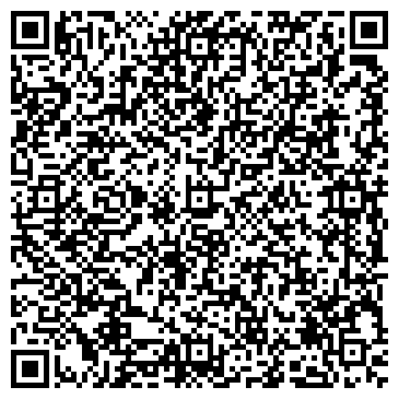QR-код с контактной информацией организации ООО БашМонитор