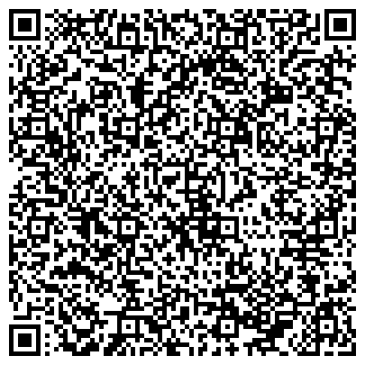 QR-код с контактной информацией организации ООО Уфа-Сервис