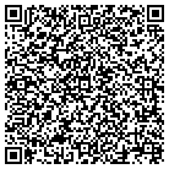 QR-код с контактной информацией организации ecco