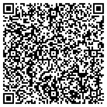 QR-код с контактной информацией организации ЛИНЗМАСТЕР