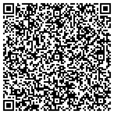 QR-код с контактной информацией организации ООО Каракар