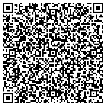 QR-код с контактной информацией организации ООО ГрейтЭкспресс