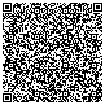 QR-код с контактной информацией организации Август, ООО, оптово-розничная компания, официальный дилер Liqui Moly