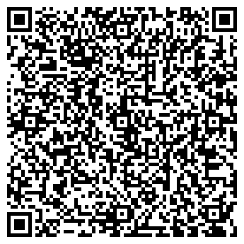 QR-код с контактной информацией организации Трофеич
