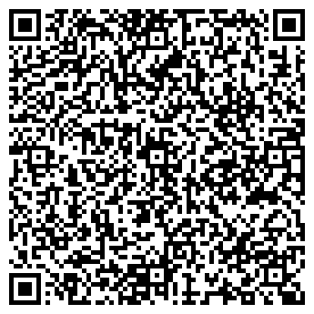 QR-код с контактной информацией организации АрболитДомСтрой