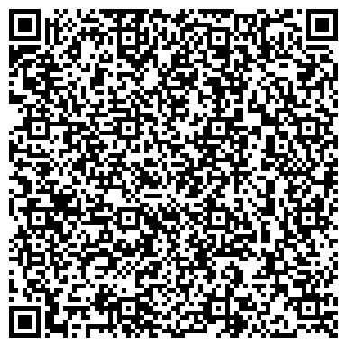 QR-код с контактной информацией организации ООО Моби Сервис-Урал