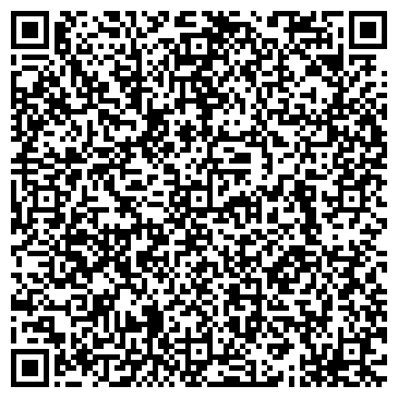 QR-код с контактной информацией организации ИП Ротанова Р.З.