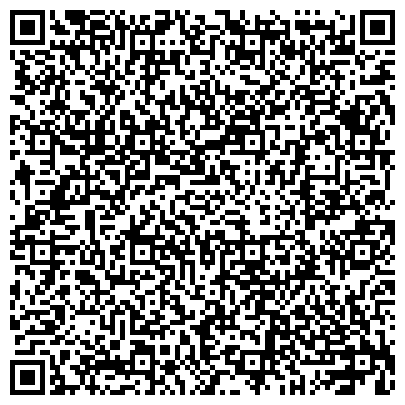 QR-код с контактной информацией организации Отдел трудоустройства «Отрадное»