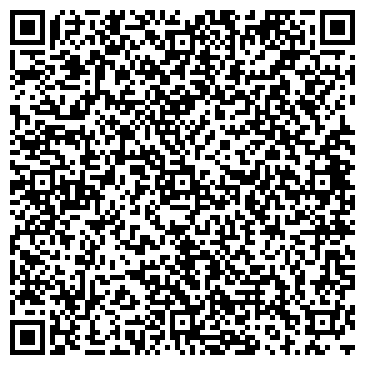 QR-код с контактной информацией организации ООО Гарант-Доставка