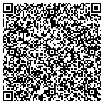 QR-код с контактной информацией организации ИП Артемкина Ж.Р.