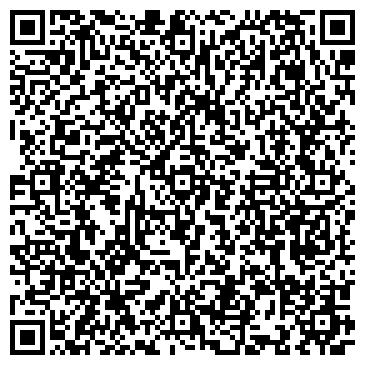 QR-код с контактной информацией организации Биолинк Солюшенс