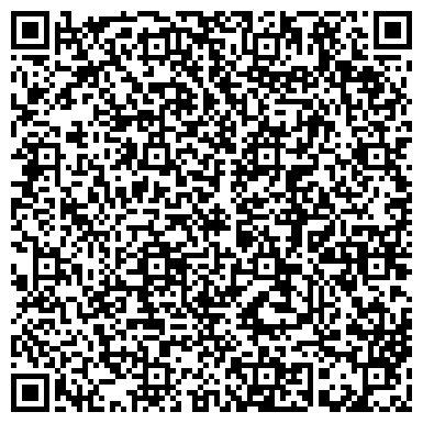 QR-код с контактной информацией организации ЛазерГЕО, оптово-розничная компания, ИП Домрачев Е.В.