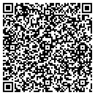 QR-код с контактной информацией организации РАНТЭК