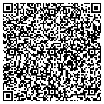 QR-код с контактной информацией организации ООО Торговый Дом-Стройсервис