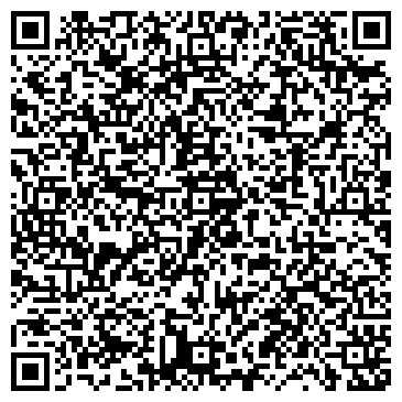 QR-код с контактной информацией организации «Уральский Умелец»