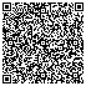 QR-код с контактной информацией организации ИП Ерохина А.И.