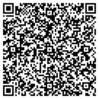QR-код с контактной информацией организации ООО Ломбард Вега