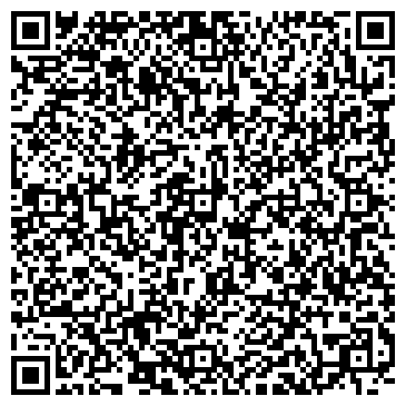 QR-код с контактной информацией организации ООО Сиб-Шина