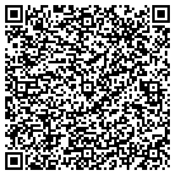 QR-код с контактной информацией организации Шакрис