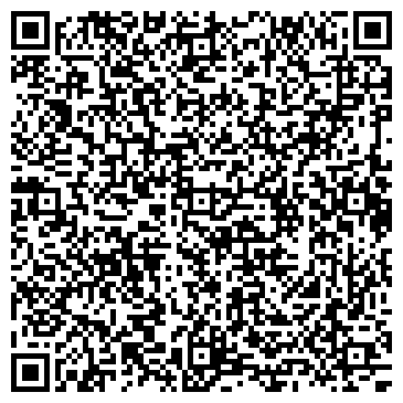 QR-код с контактной информацией организации ООО Сталь Трейд